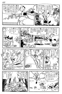 Leo presents Tomy with a hat