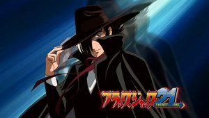 Black Jack 21 (2006)