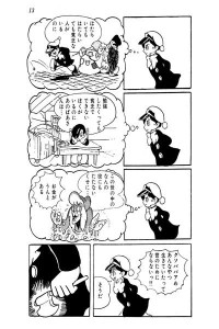 Raskolnikov gets an idea